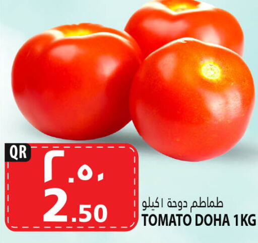 Tomato from Qatar available at Marza Hypermarket in Qatar - Al Rayyan