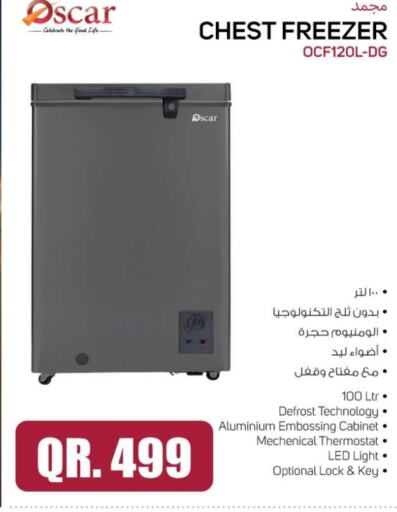 OSCAR Freezer available at Ansar Gallery in Qatar - Al Khor