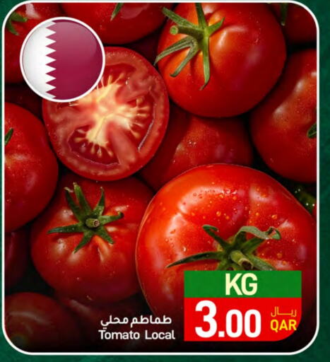 Tomato available at SPAR in Qatar - Al Rayyan