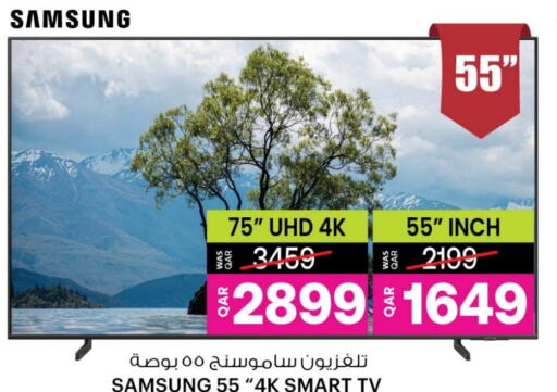 SAMSUNG Smart TV available at Ansar Gallery in Qatar - Al Wakra