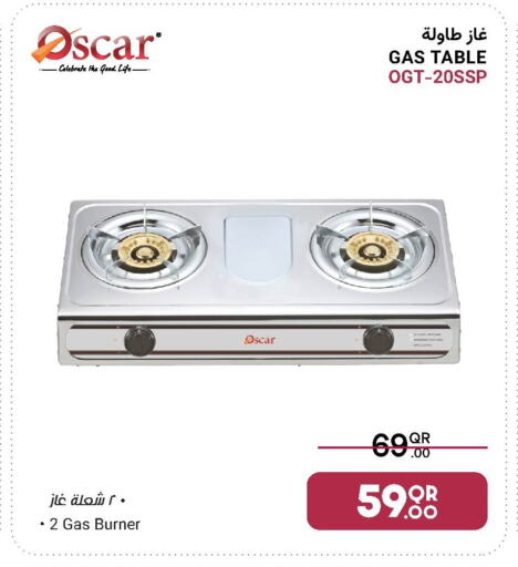 OSCAR available at Jumbo Electronics in Qatar - Al Khor