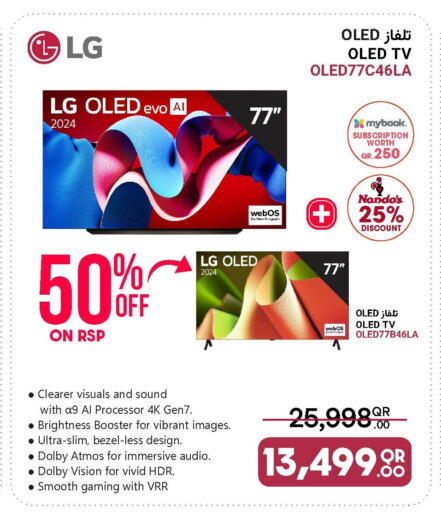 LG OLED TV available at Jumbo Electronics in Qatar - Al Khor