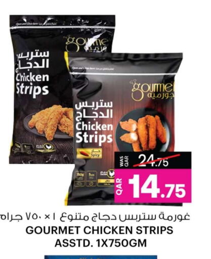 Chicken Strips available at Ansar Gallery in Qatar - Al Khor