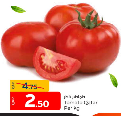 Tomato from Qatar available at Paris Hypermarket in Qatar - Al Rayyan