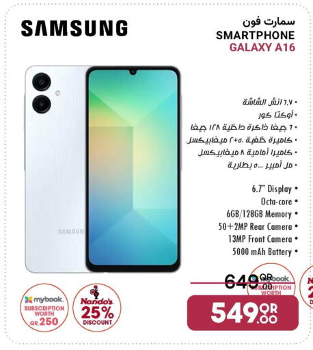 SAMSUNG available at Jumbo Electronics in Qatar - Doha