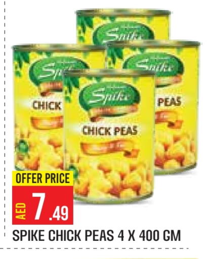 Peas available at Baniyas Spike  in UAE - Abu Dhabi