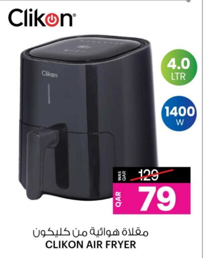 CLIKON Air Fryer available at Ansar Gallery in Qatar - Al Khor