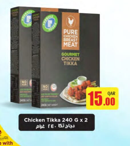 Chicken Breast available at SPAR in Qatar - Doha