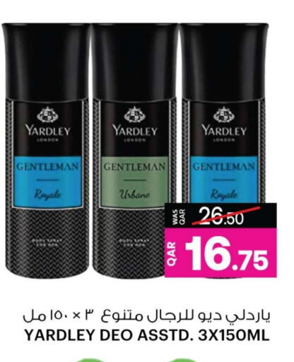 YARDLEY available at Ansar Gallery in Qatar - Al Khor