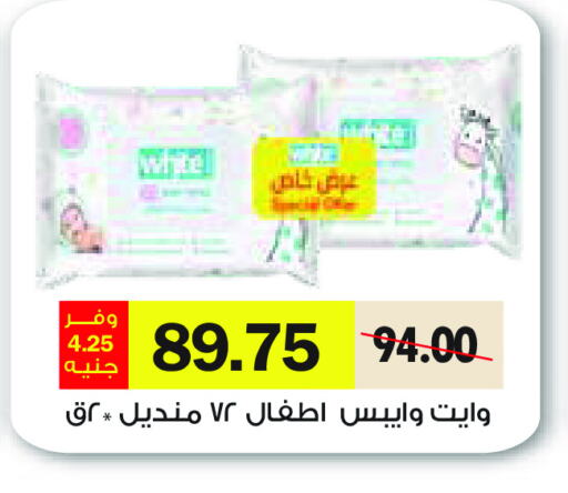 available at رويال هاوس in Egypt - القاهرة