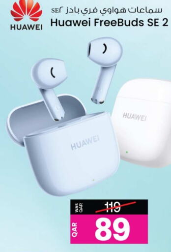 HUAWEI Earphone available at Ansar Gallery in Qatar - Doha