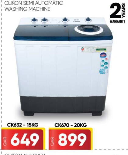 CLIKON Washing Machine available at Ansar Gallery in Qatar - Doha