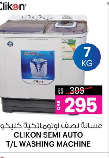 CLIKON Washing Machine available at Ansar Gallery in Qatar - Al Wakra