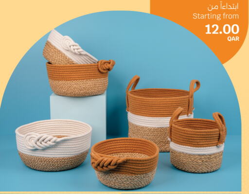 available at سيتي هايبرماركت in قطر - الدوحة