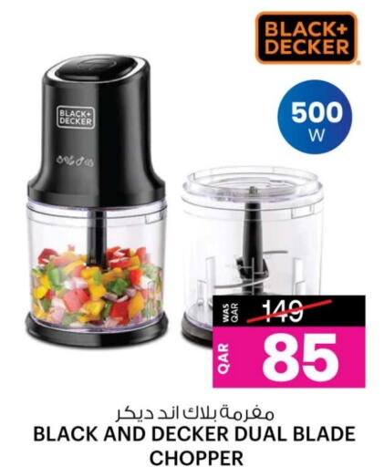 BLACK+DECKER Chopper available at Ansar Gallery in Qatar - Al Wakra