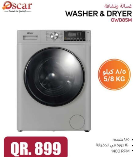 OSCAR Washing Machine available at Ansar Gallery in Qatar - Al Khor