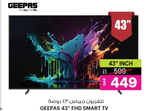 GEEPAS Smart TV available at Ansar Gallery in Qatar - Doha