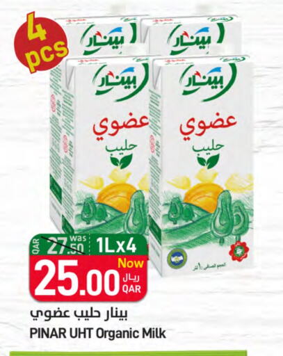 PINAR Long Life / UHT Milk available at SPAR in Qatar - Doha