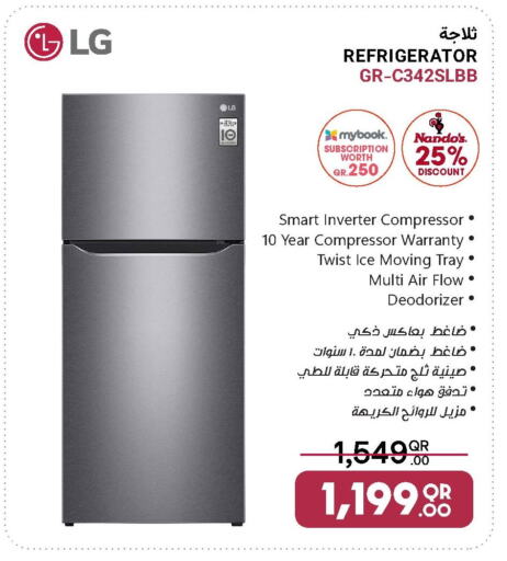 LG Refrigerator available at Jumbo Electronics in Qatar - Al Wakra