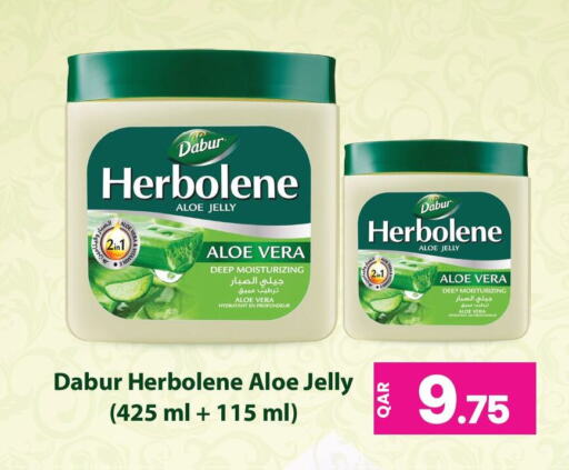 DABUR Petroleum Jelly available at Ansar Gallery in Qatar - Al Khor