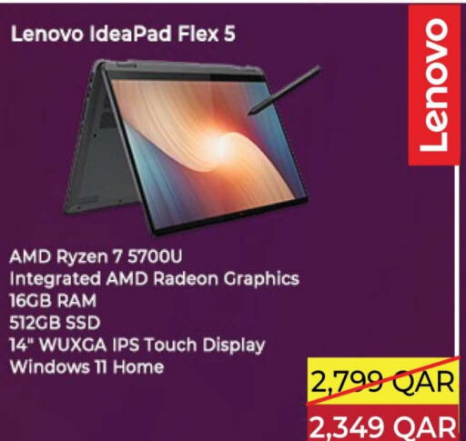 LENOVO Laptop available at Ansar Gallery in Qatar - Al Wakra