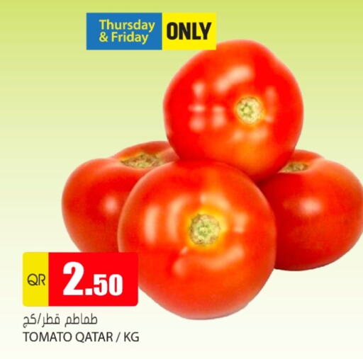 Tomato from Qatar available at Grand Hypermarket in Qatar - Al Rayyan