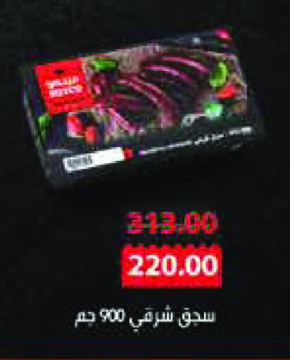 available at رويال هاوس in Egypt - القاهرة