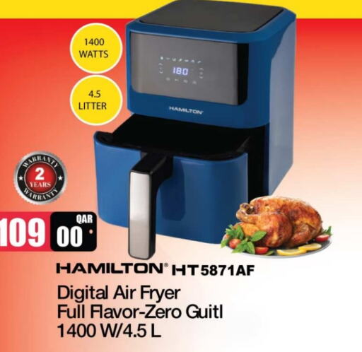 HAMILTON Air Fryer available at Ansar Gallery in Qatar - Al Wakra