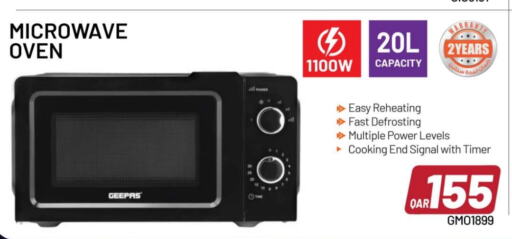 GEEPAS Microwave Oven available at Ansar Gallery in Qatar - Al Wakra