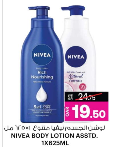 Nivea Body Lotion & Cream available at Ansar Gallery in Qatar - Al Khor