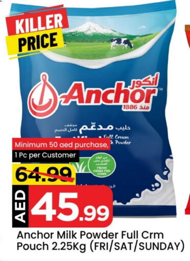 ANCHOR Milk Powder available at Mark & Save in UAE - Abu Dhabi