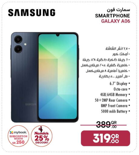 SAMSUNG available at Jumbo Electronics in Qatar - Doha