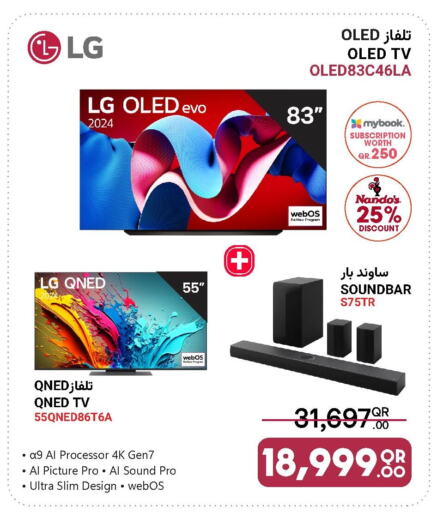 LG OLED TV available at Jumbo Electronics in Qatar - Al Khor