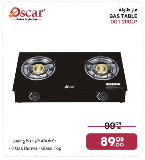 OSCAR available at Jumbo Electronics in Qatar - Al Khor