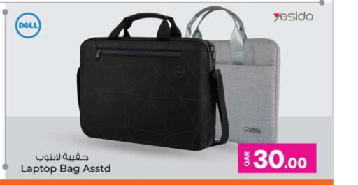 Laptop Bag available at Ansar Gallery in Qatar - Al Khor