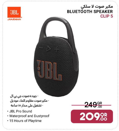 JBL Speaker available at Jumbo Electronics in Qatar - Doha