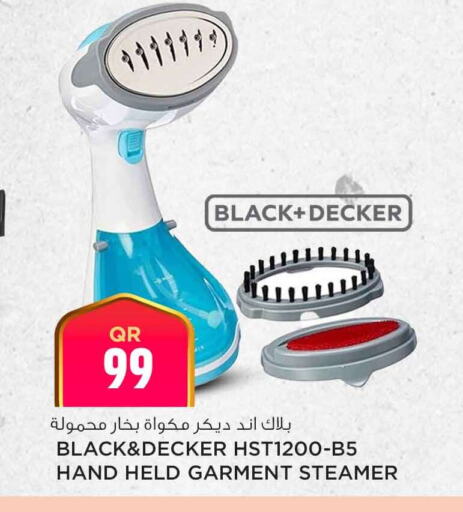 BLACK+DECKER available at Safari Hypermarket in Qatar - Al-Shahaniya