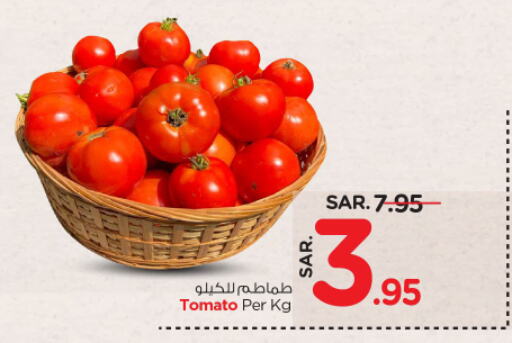 Tomato available at Nesto in KSA, Saudi Arabia, Saudi - Buraidah