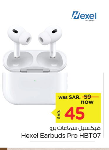 Earphone available at Nesto in KSA, Saudi Arabia, Saudi - Al Hasa