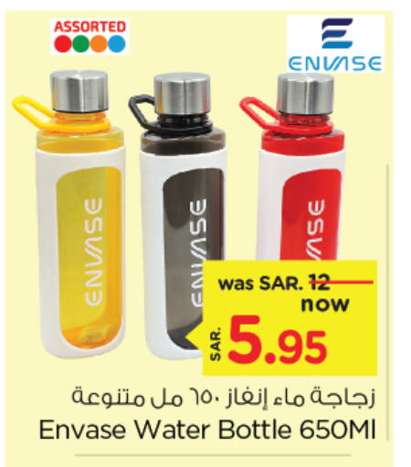 available at Nesto in KSA, Saudi Arabia, Saudi - Al Khobar