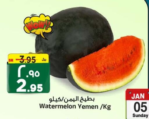 Watermelon from Yemen available at Al Madina Hypermarket in KSA, Saudi Arabia, Saudi - Riyadh