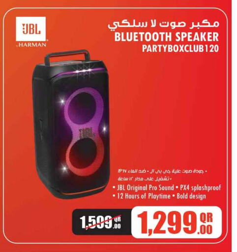 JBL Speaker available at Safari Hypermarket in Qatar - Al Rayyan