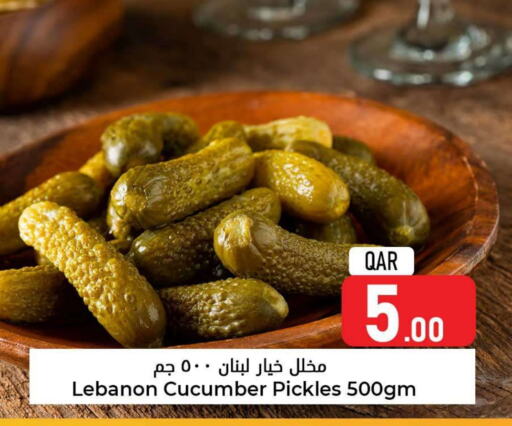 Cucumber available at دانة هايبرماركت in قطر - الخور