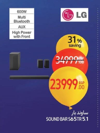 LG Speaker available at Carrefour  in Egypt - Cairo