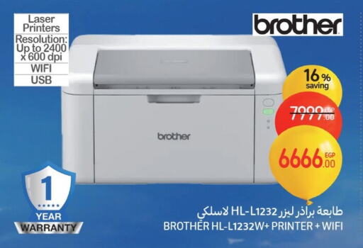 Brother Laser Printer available at Carrefour  in Egypt - Cairo