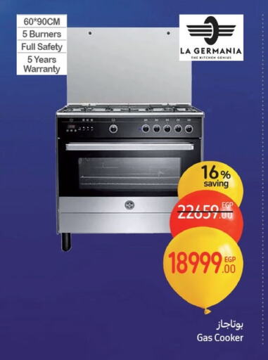 Gas Cooker available at Carrefour  in Egypt - Cairo