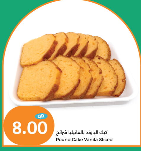 available at City Hypermarket in Qatar - Al Daayen