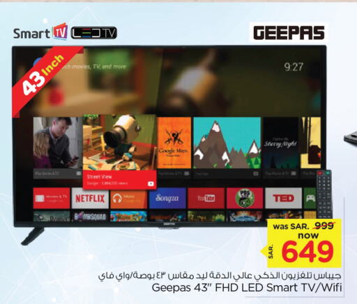 GEEPAS Smart TV available at Nesto in KSA, Saudi Arabia, Saudi - Riyadh