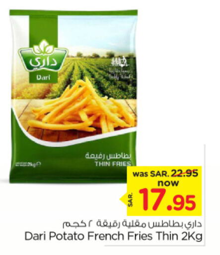 Potato available at Nesto in KSA, Saudi Arabia, Saudi - Buraidah