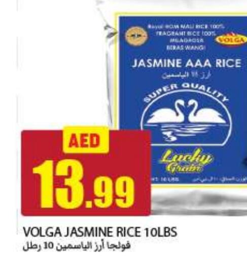 Jasmine Rice available at Rawabi Market Ajman in UAE - Sharjah / Ajman